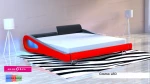 Zobacz zdjęcie Łóżko sypialniane Cosmo Led - łóżka do sypialni
